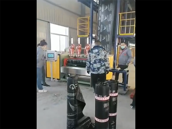 沥青防水卷材设备